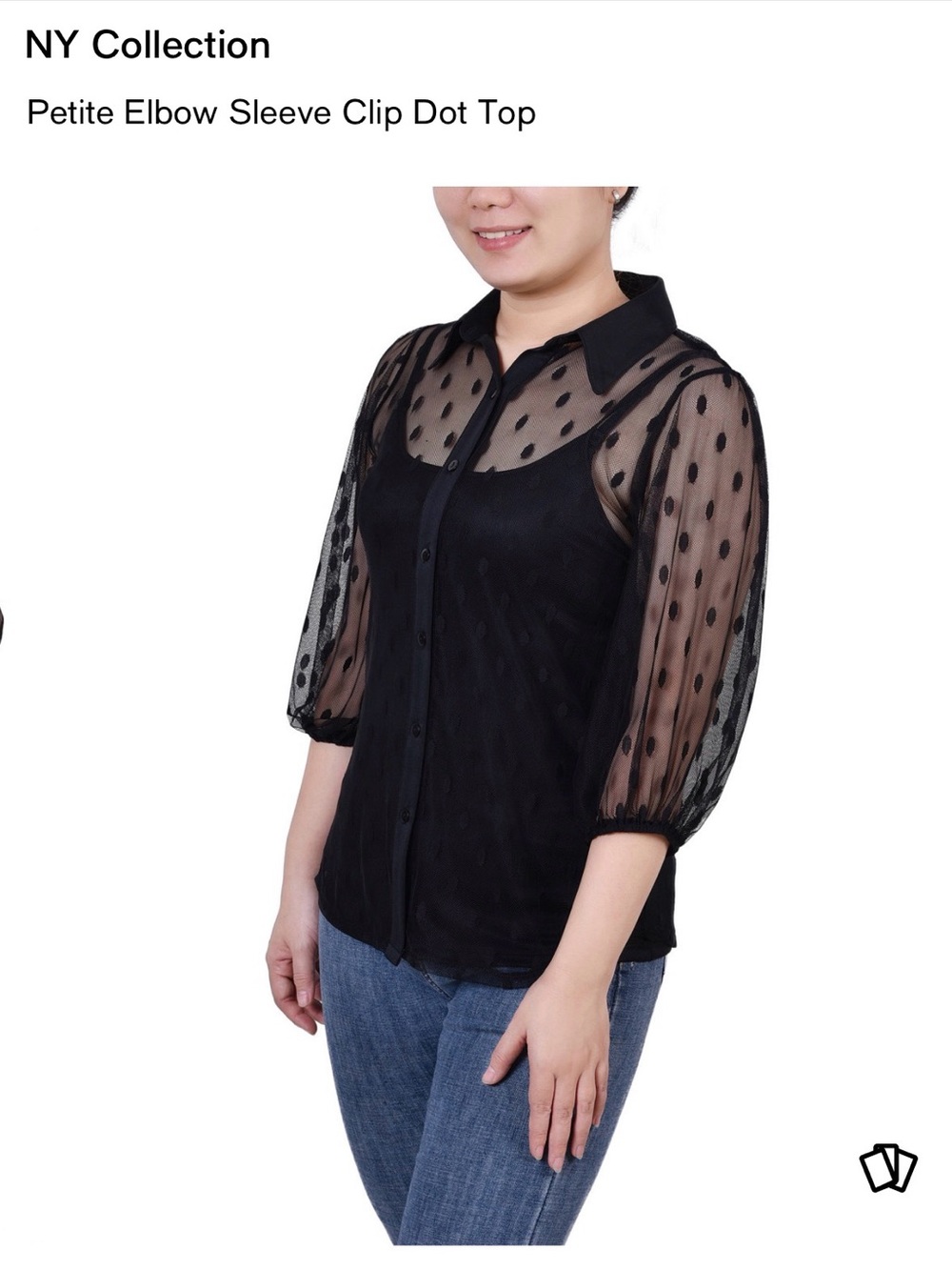 NY Collection Petite Elbow Sleeve Clip Dot Top